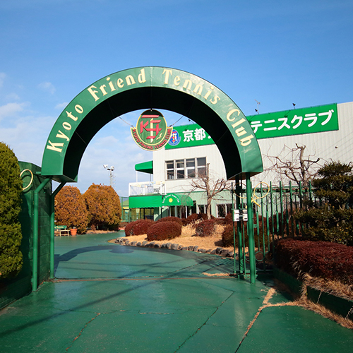 申込書をお渡しいたします