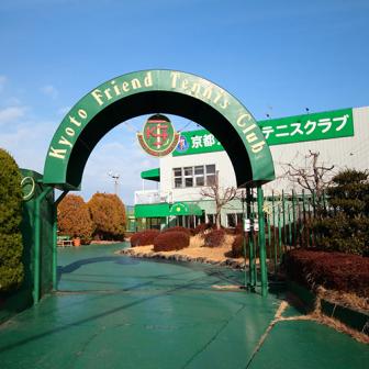 申込書をお渡しいたします